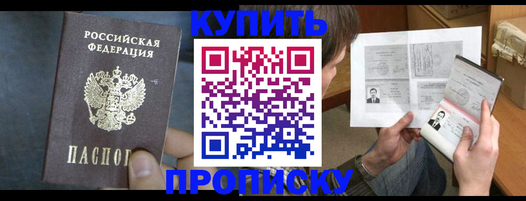 форма 3 в Березниках